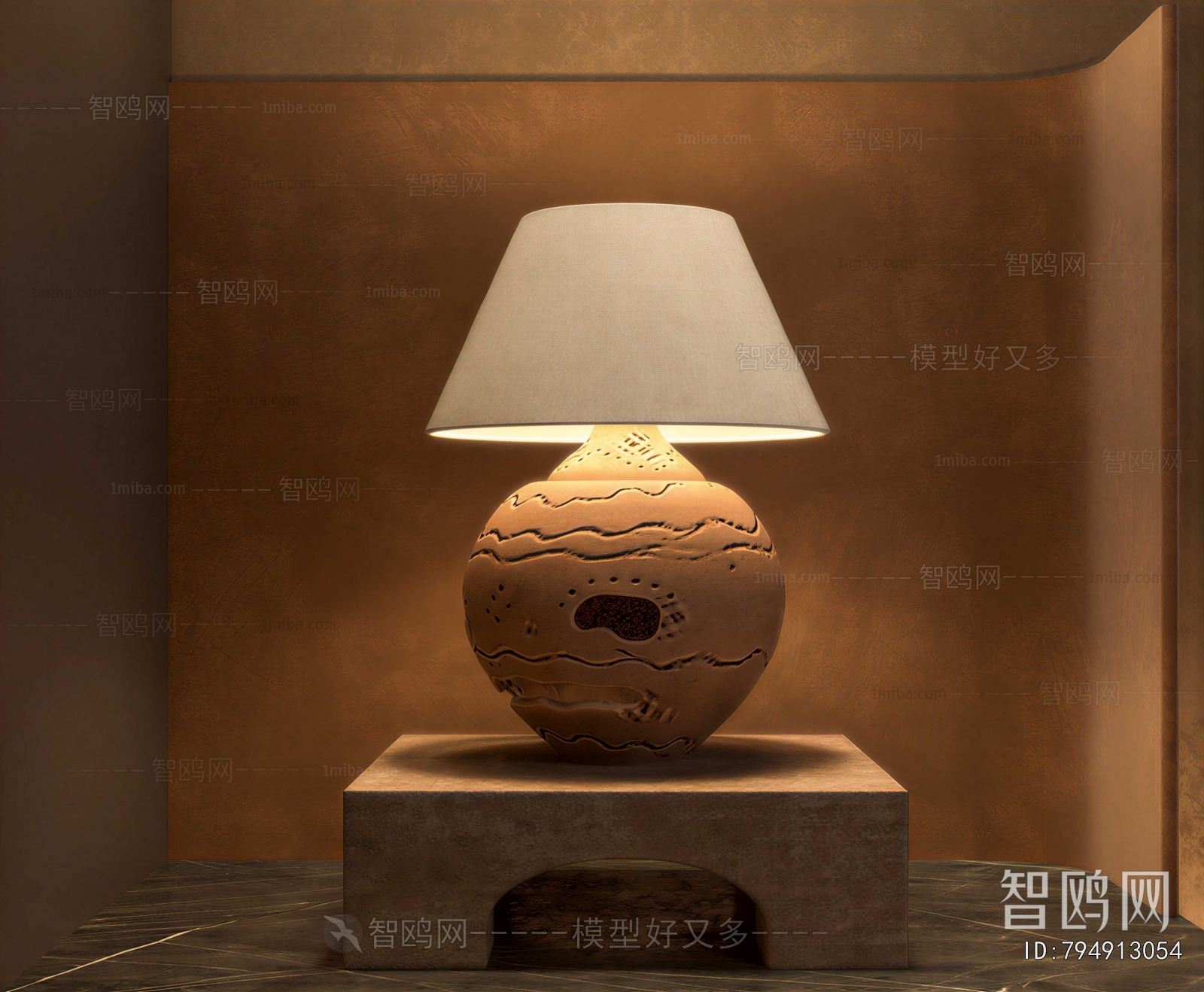 Wabi-sabi Style Table Lamp