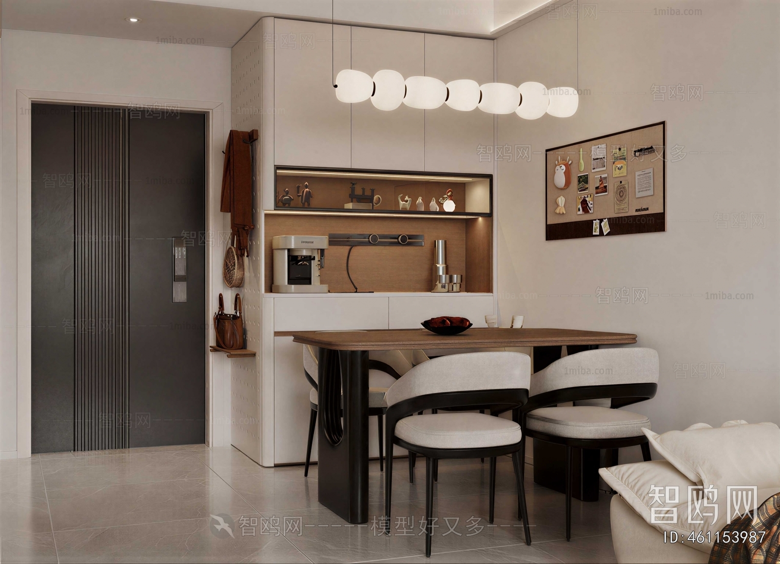 Modern Dining Room
