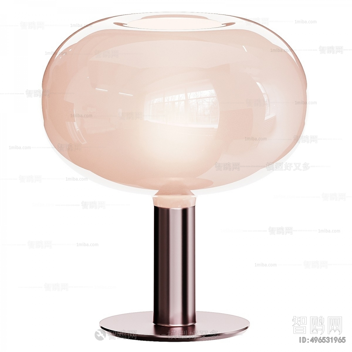 Modern Table Lamp