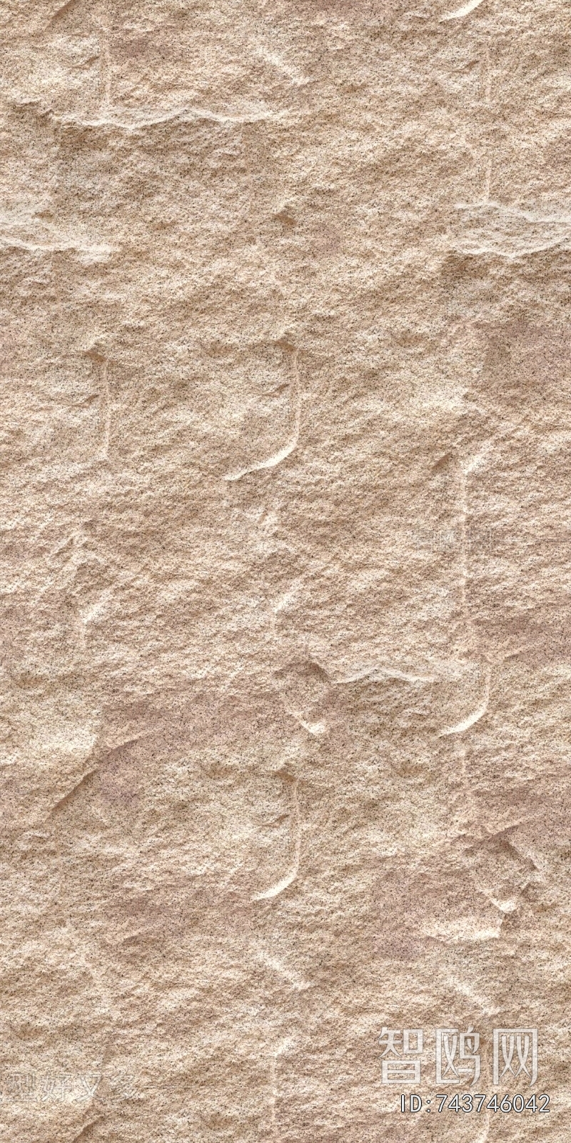 Stone Brick Wall
