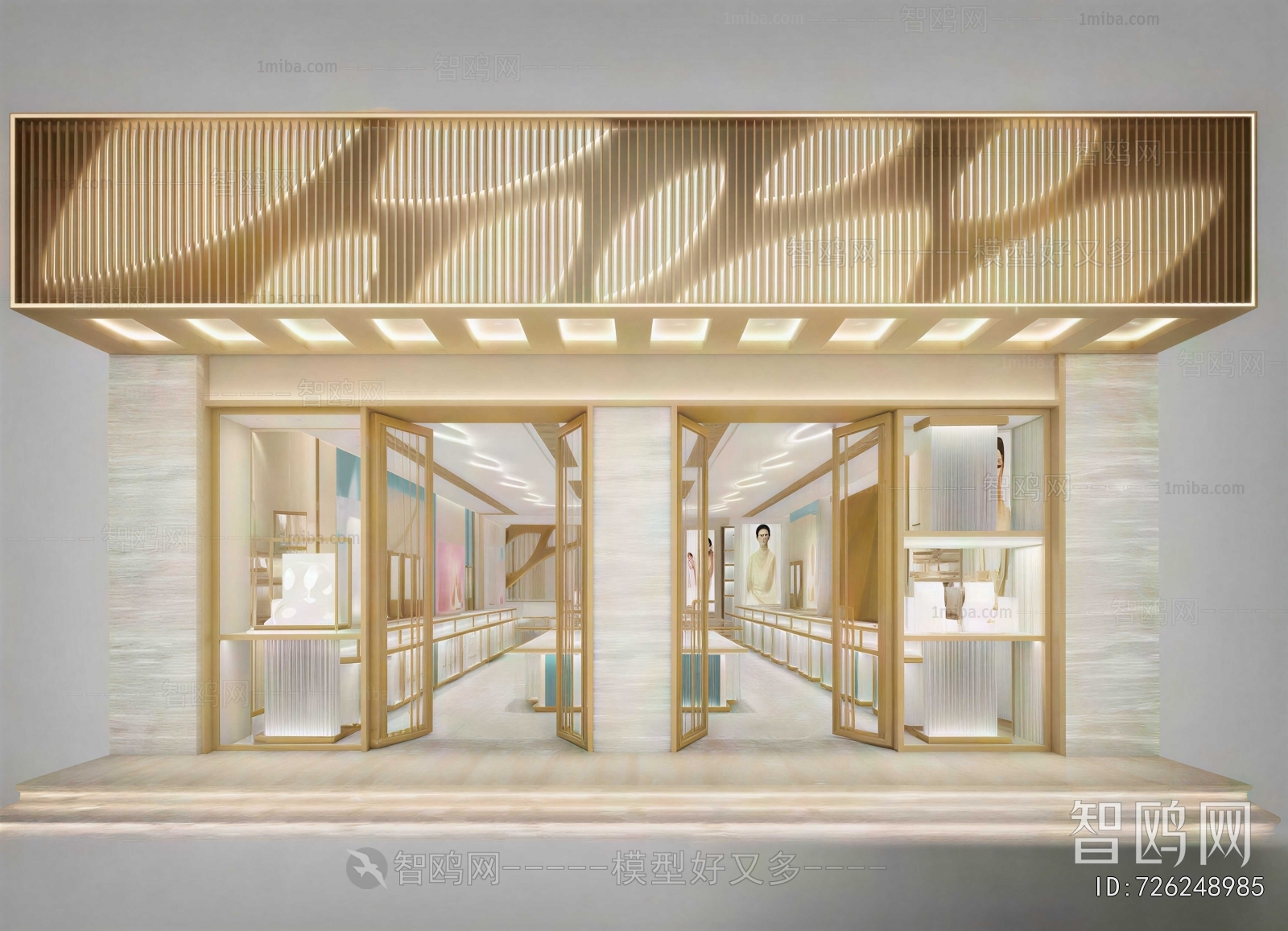 Modern Facade Element