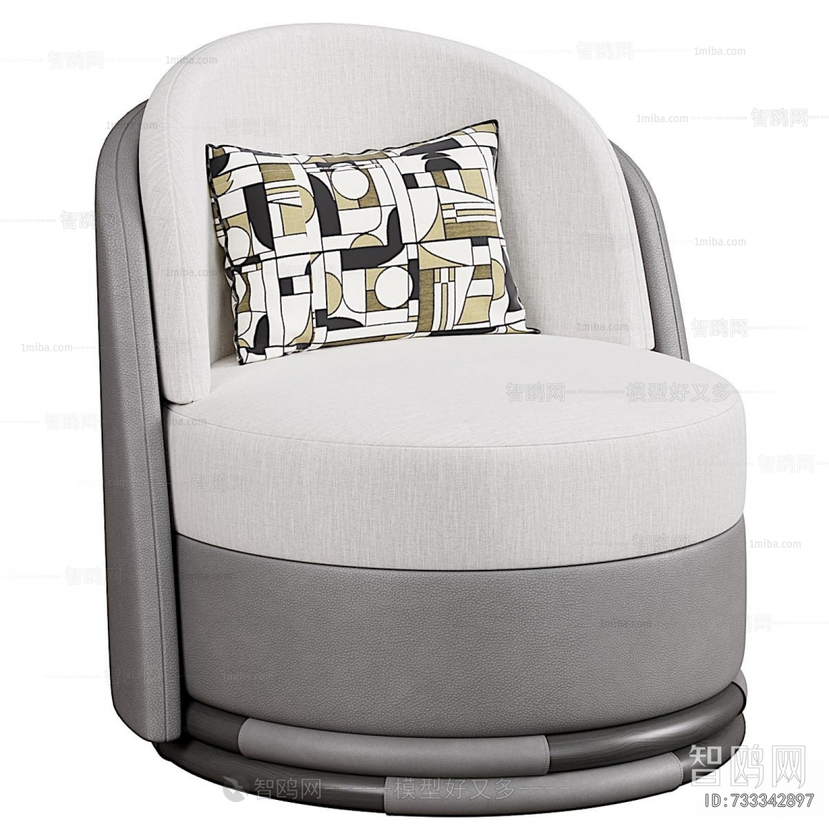 Modern Single Sofa