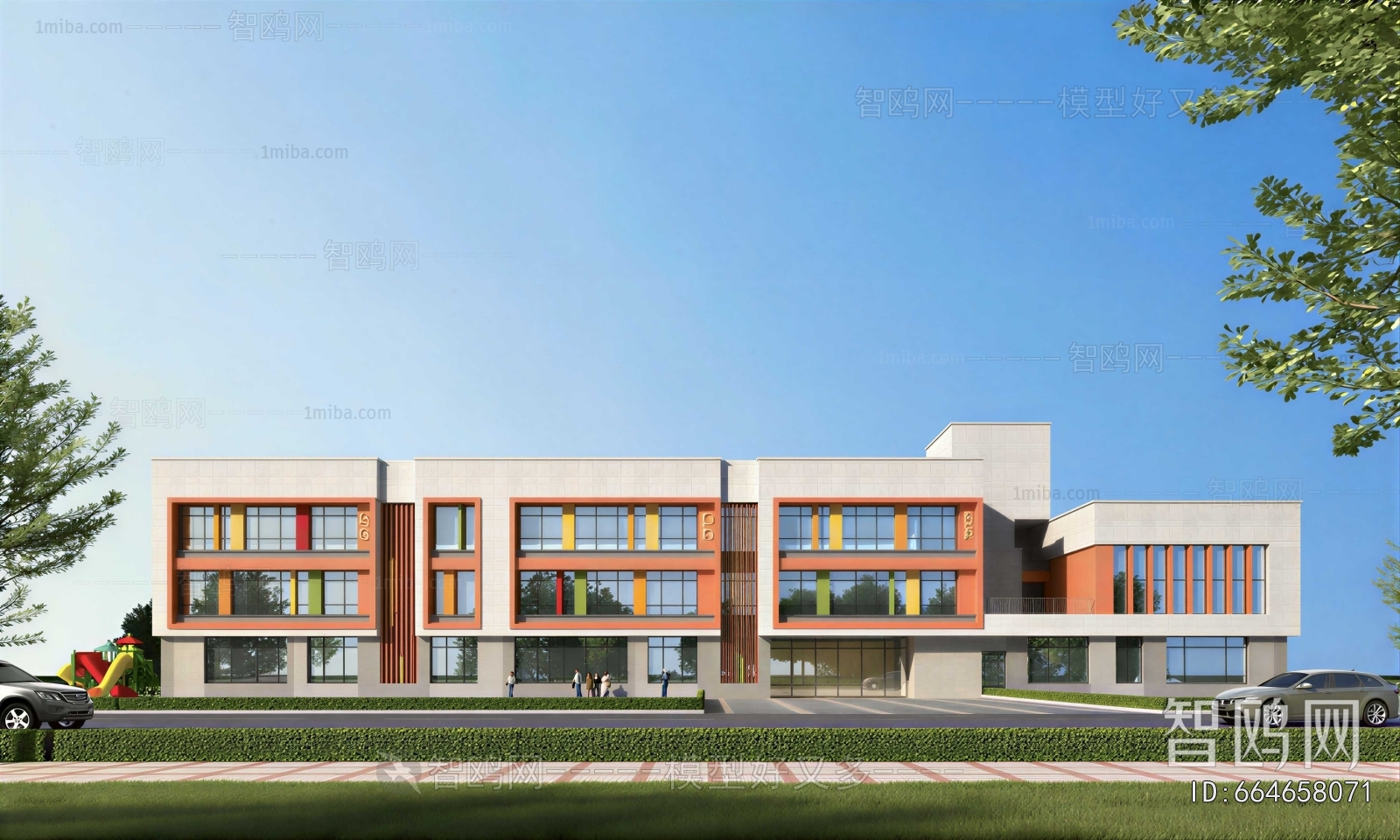 Modern School Building