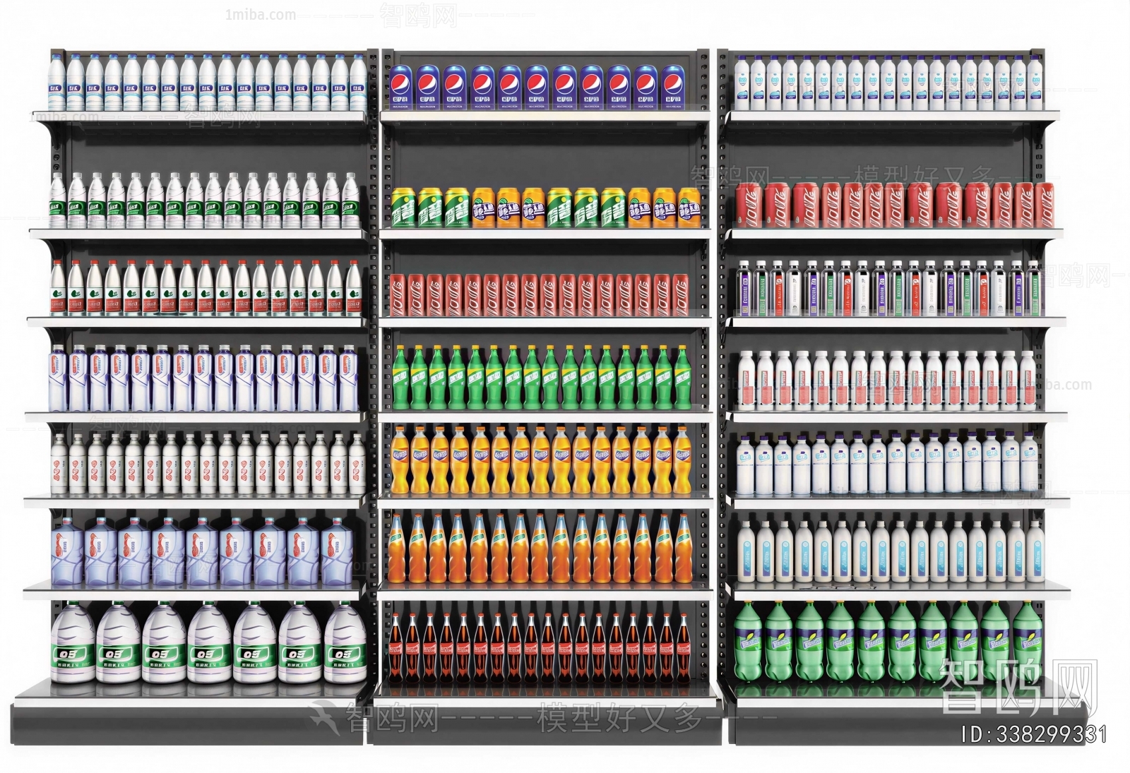 Modern Supermarket Shelf