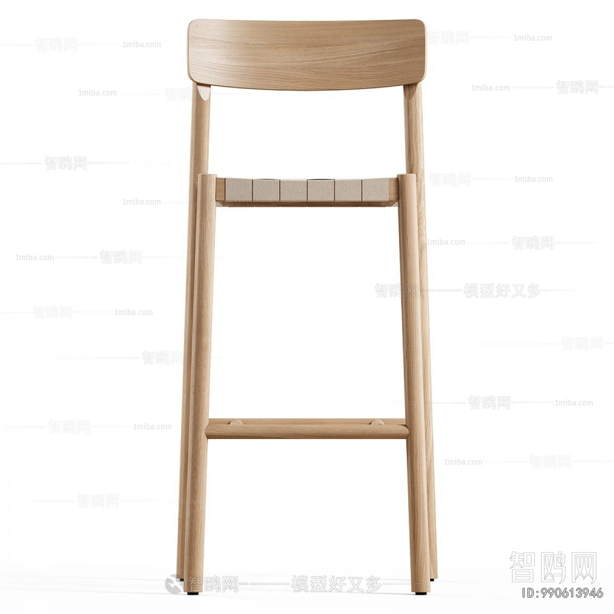 Modern Bar Chair