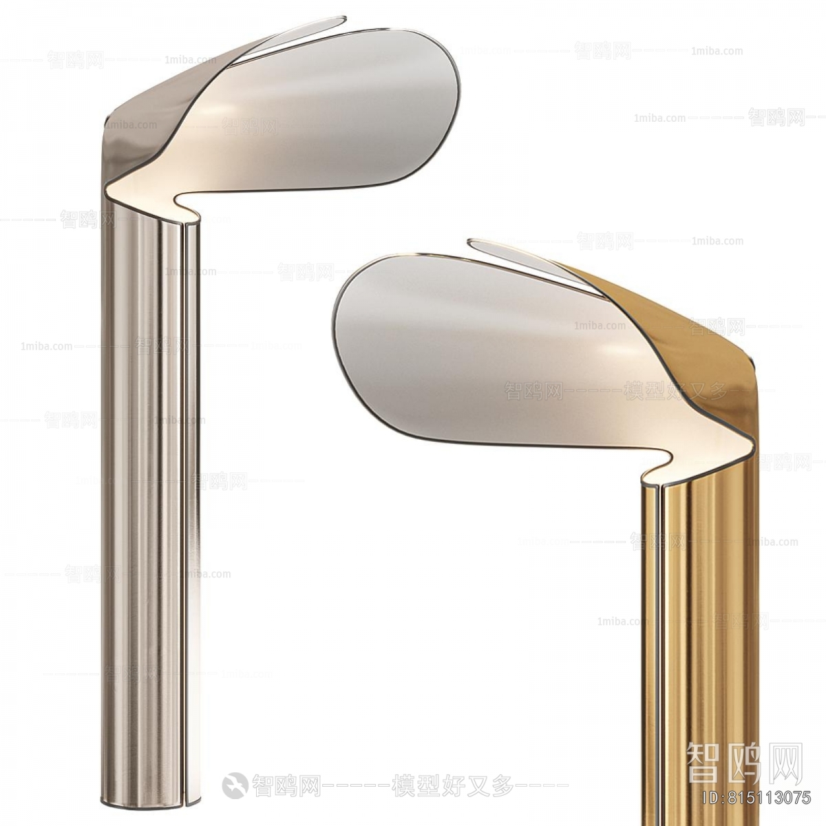 Modern Table Lamp