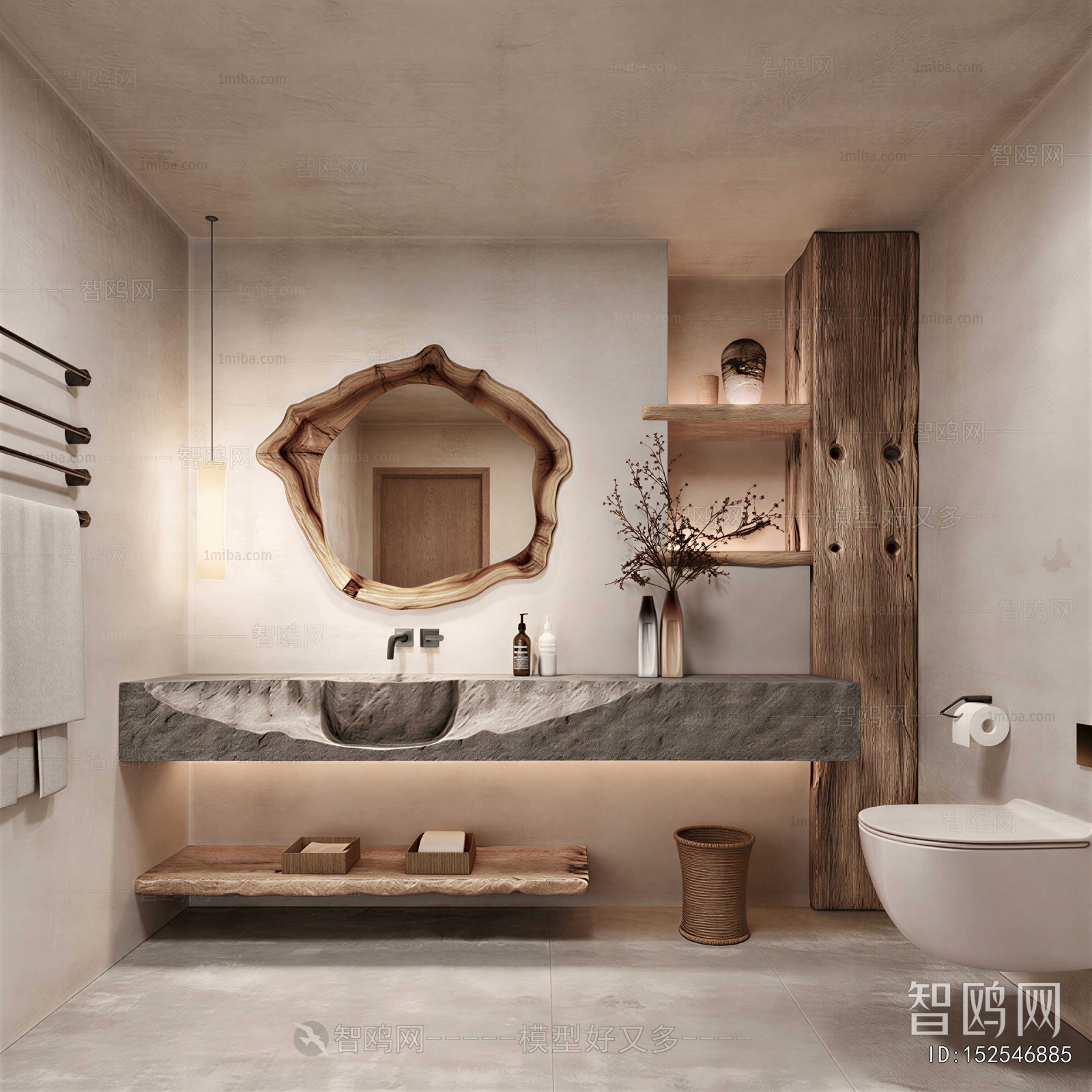 Wabi-sabi Style TOILET