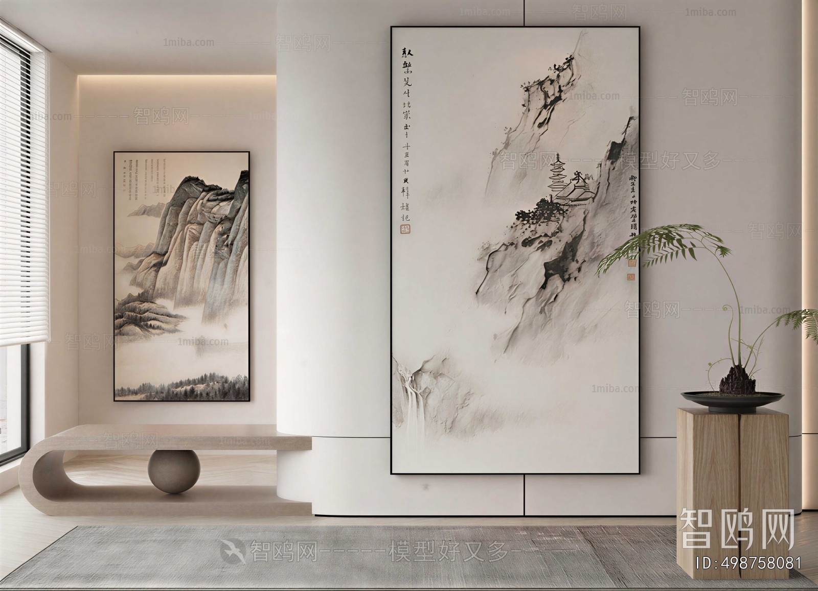 New Chinese Style Painting