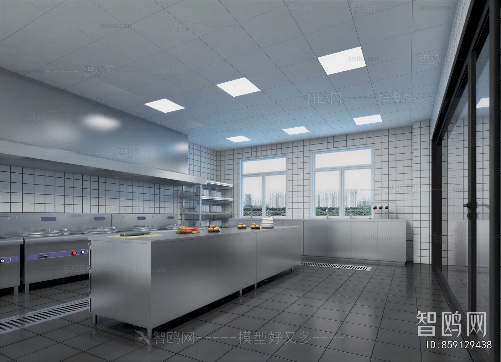 Modern Central Kitchen