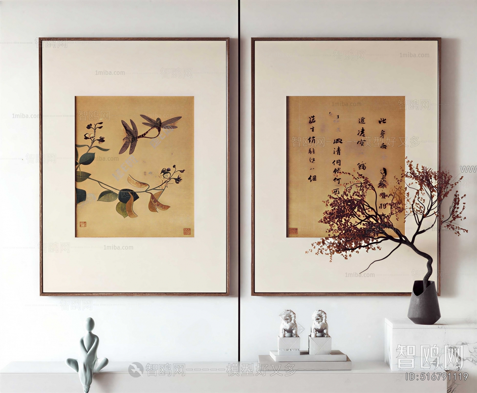 New Chinese Style Painting