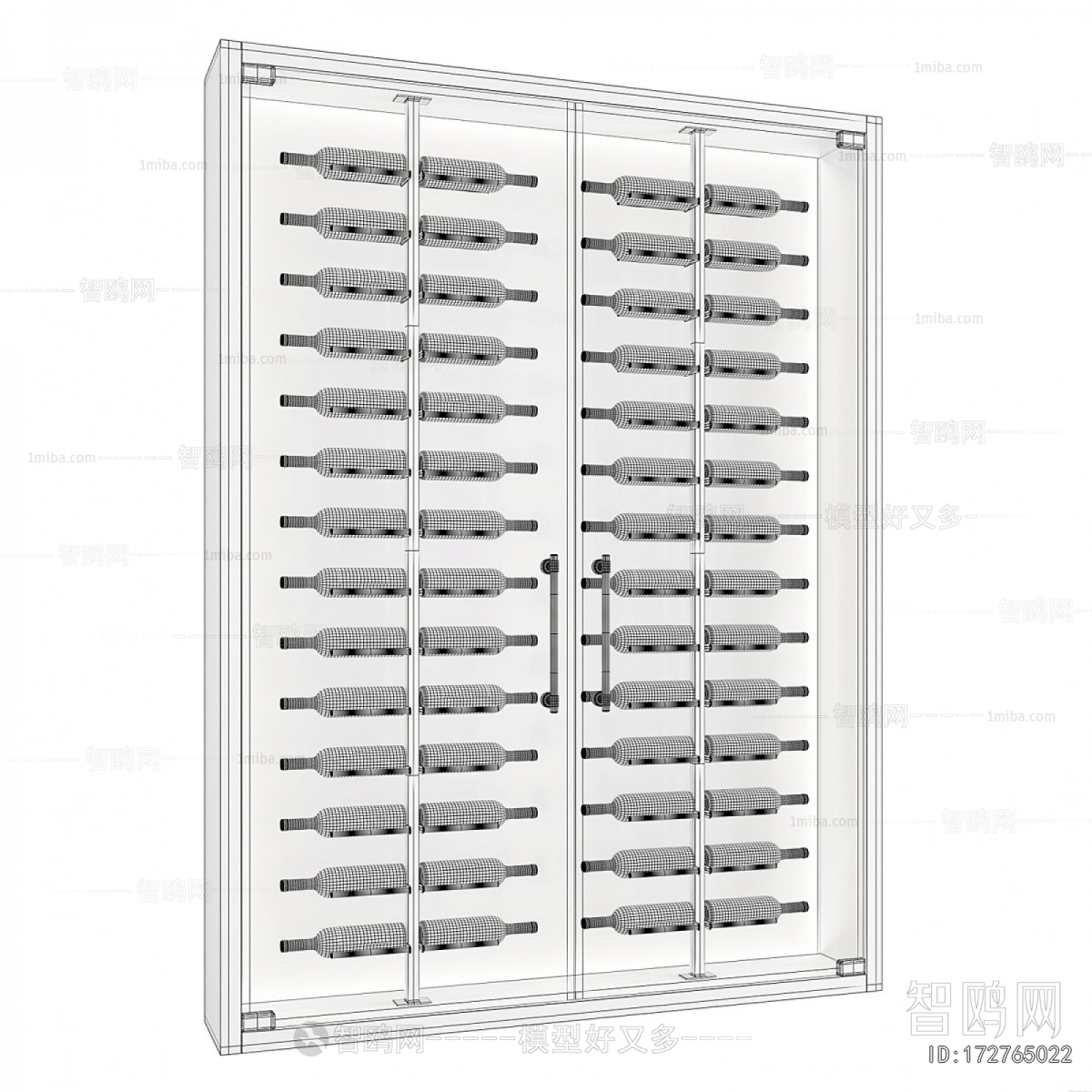 Modern Wine Cabinet