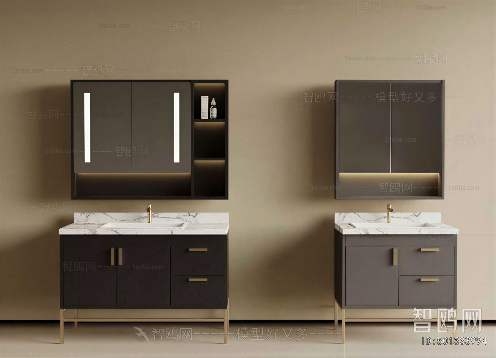 Modern Bathroom Cabinet