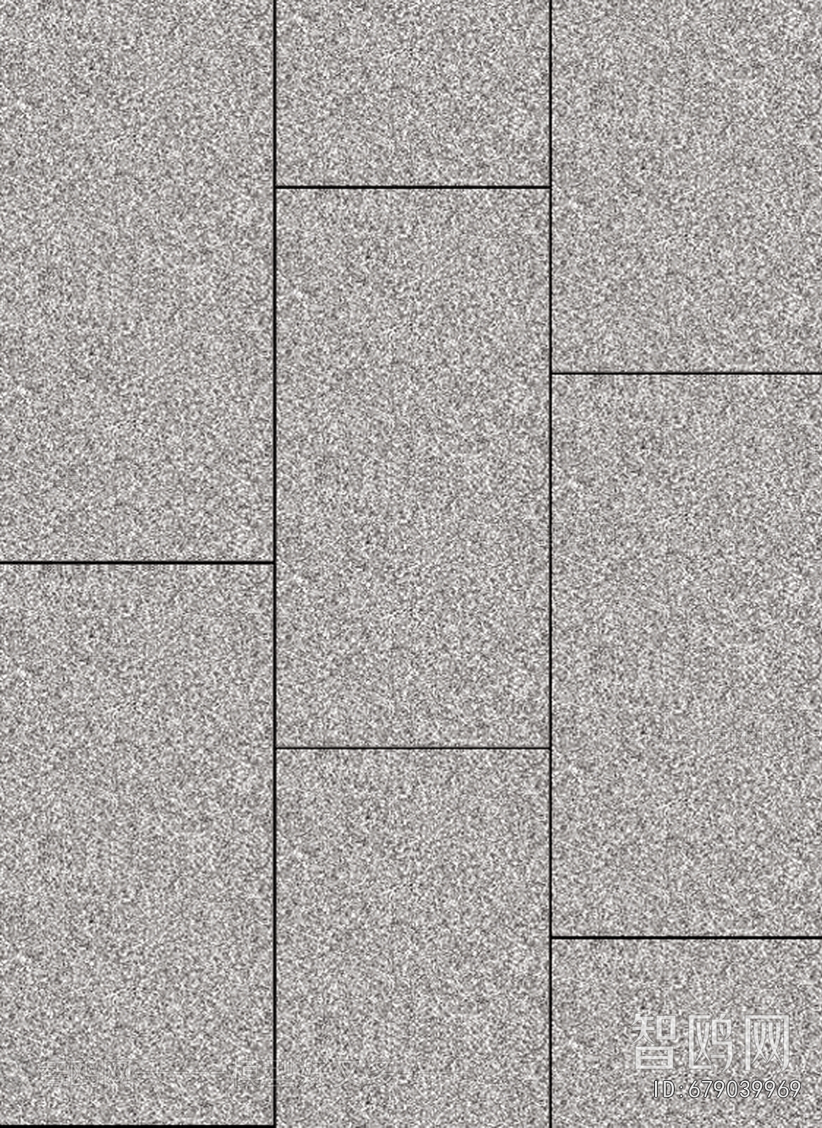Stone Brick Wall