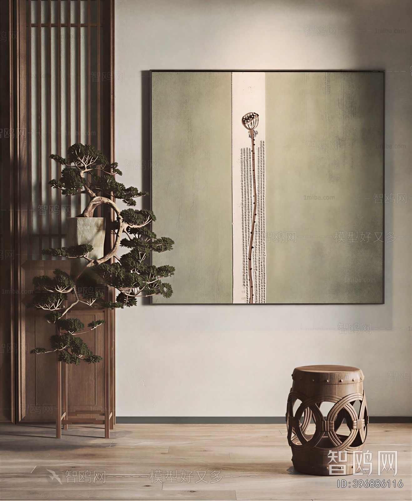 New Chinese Style Painting