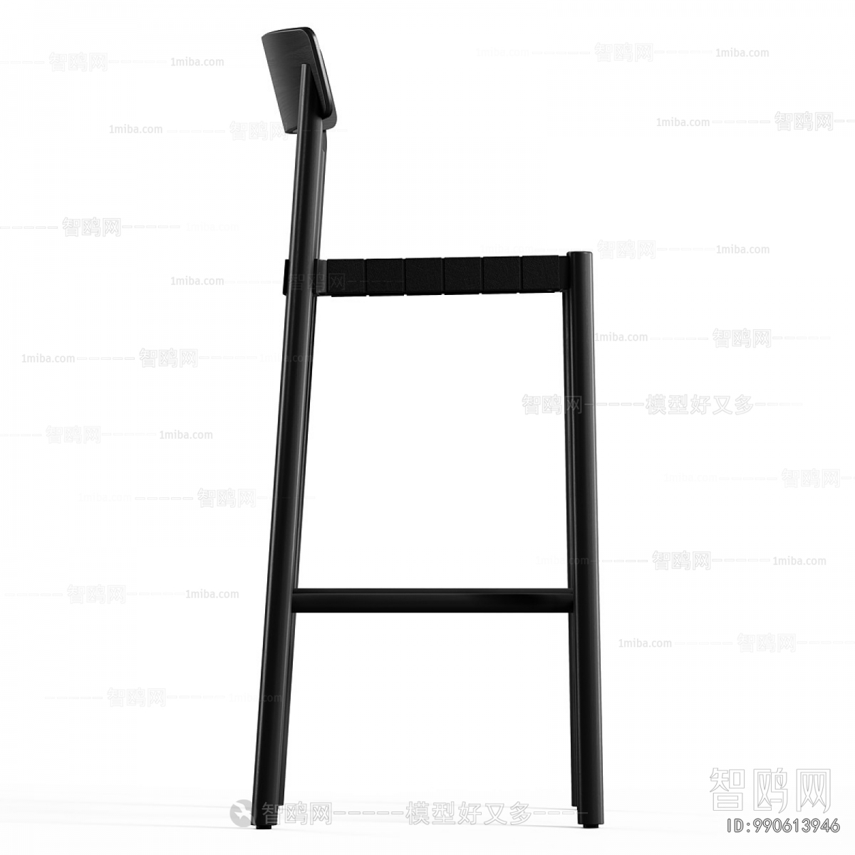 Modern Bar Chair
