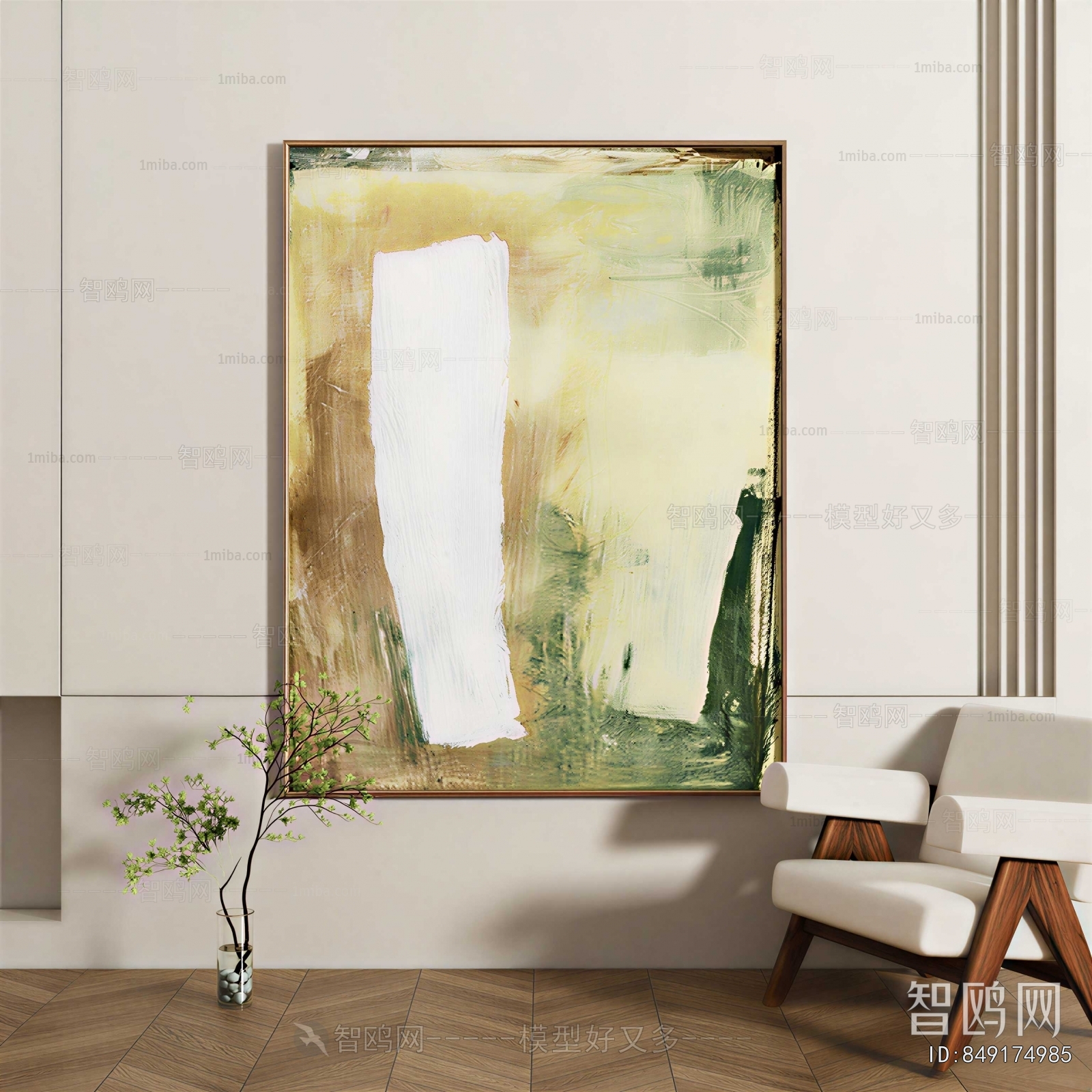 Modern Painting