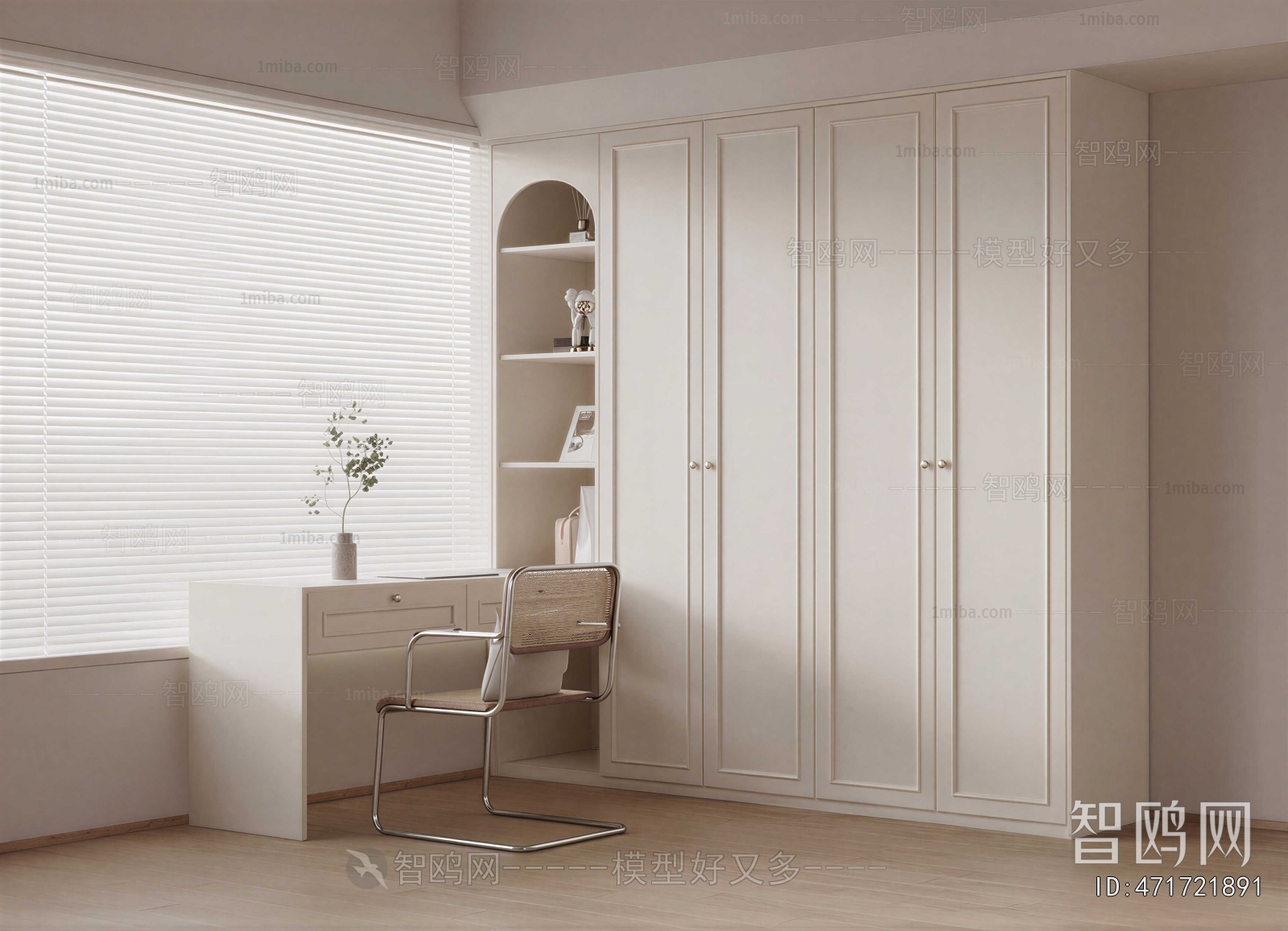 Modern The Wardrobe