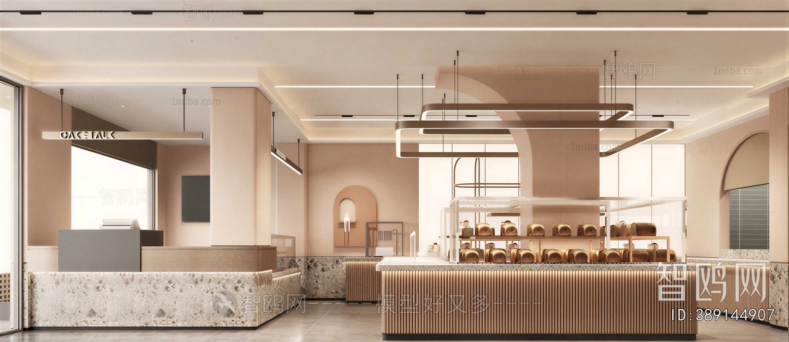 Modern Bakery