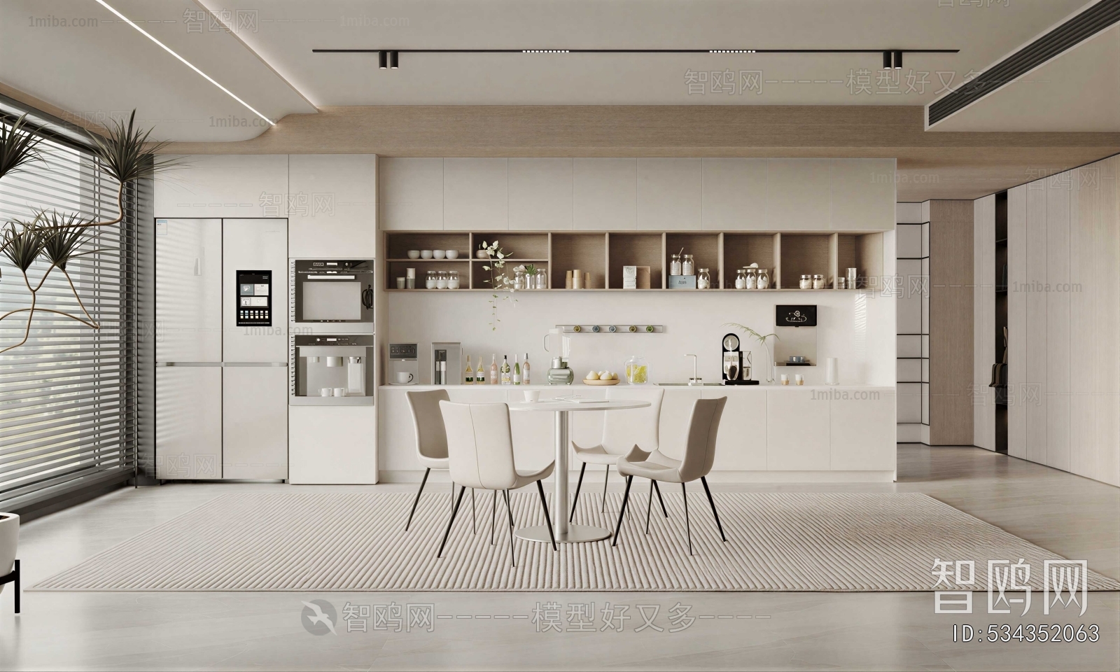 Modern Office Tea Room