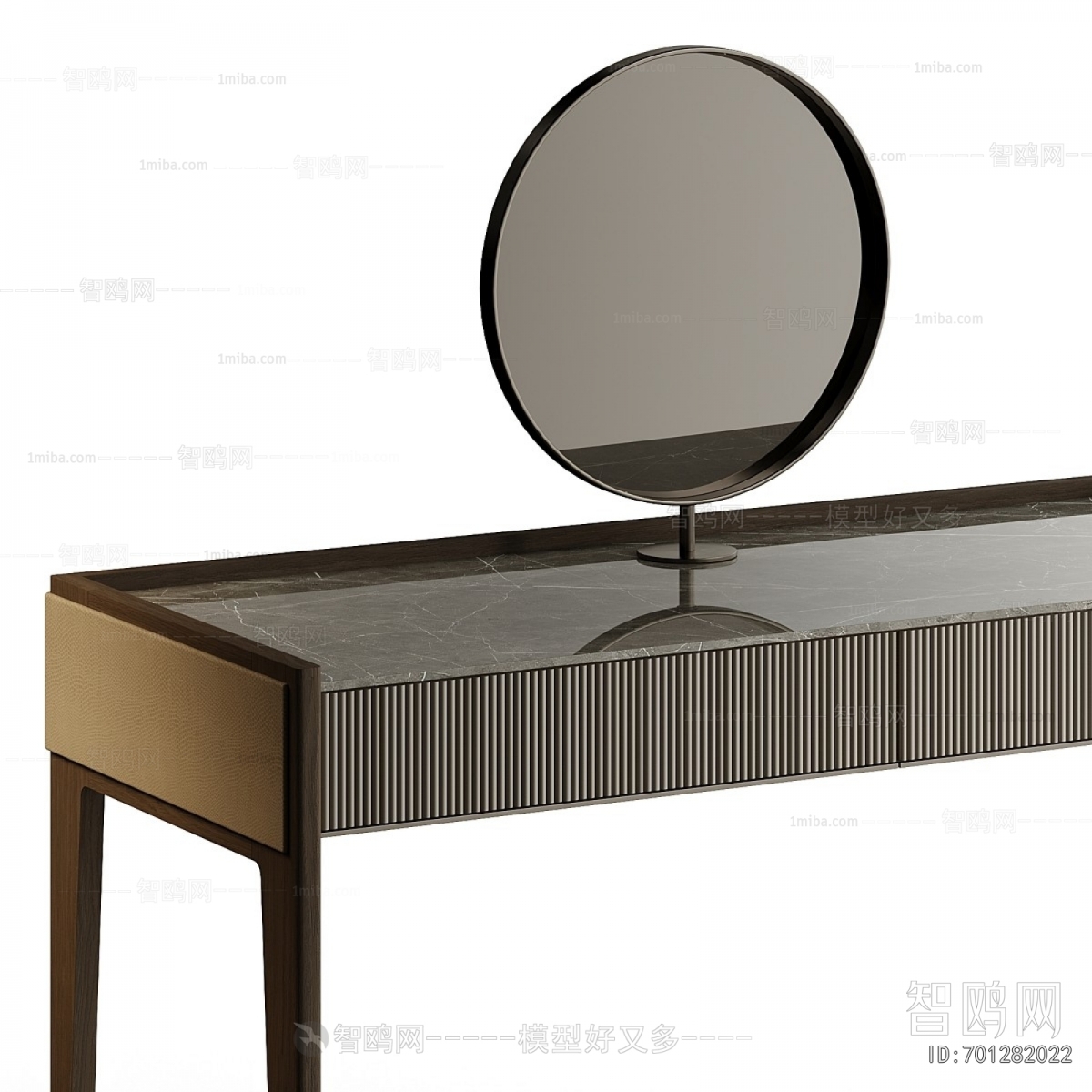 Modern Dresser