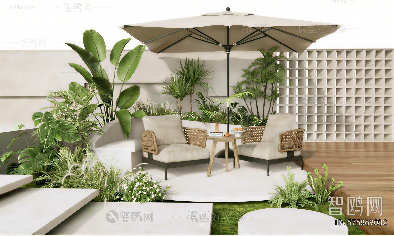 Modern Terrace