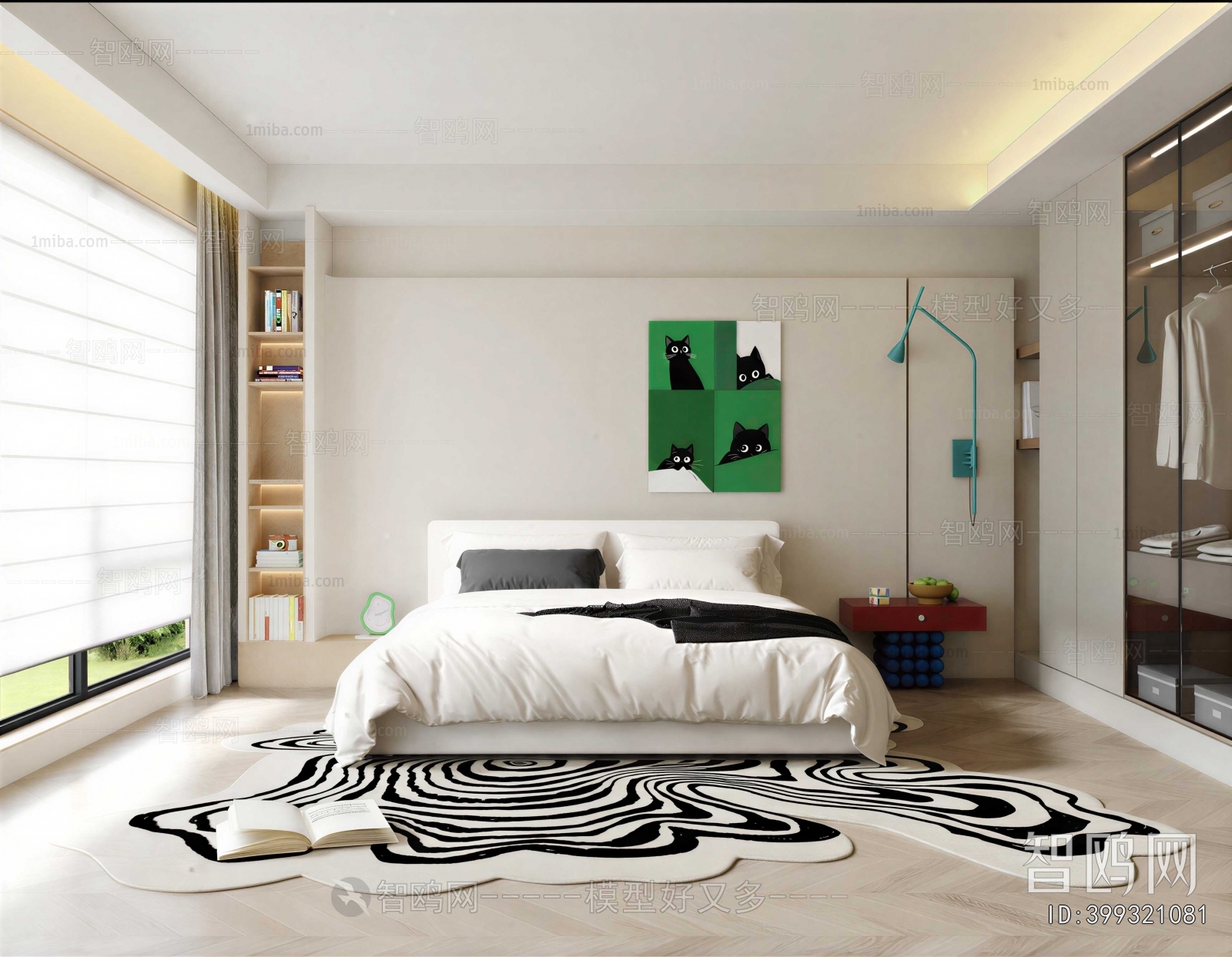 Modern Bedroom