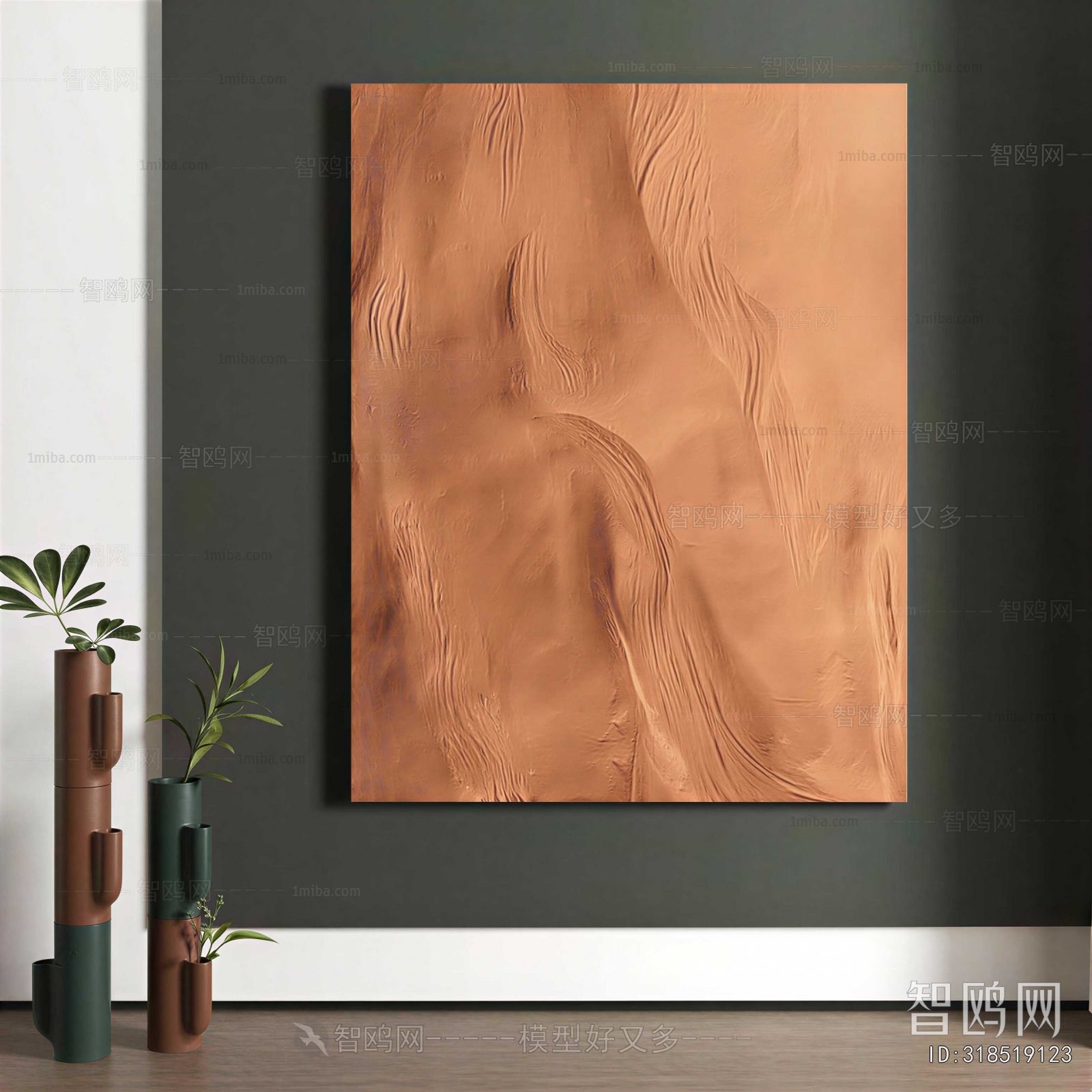 Modern Painting