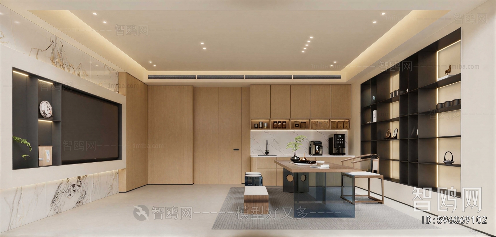 Modern A Living Room