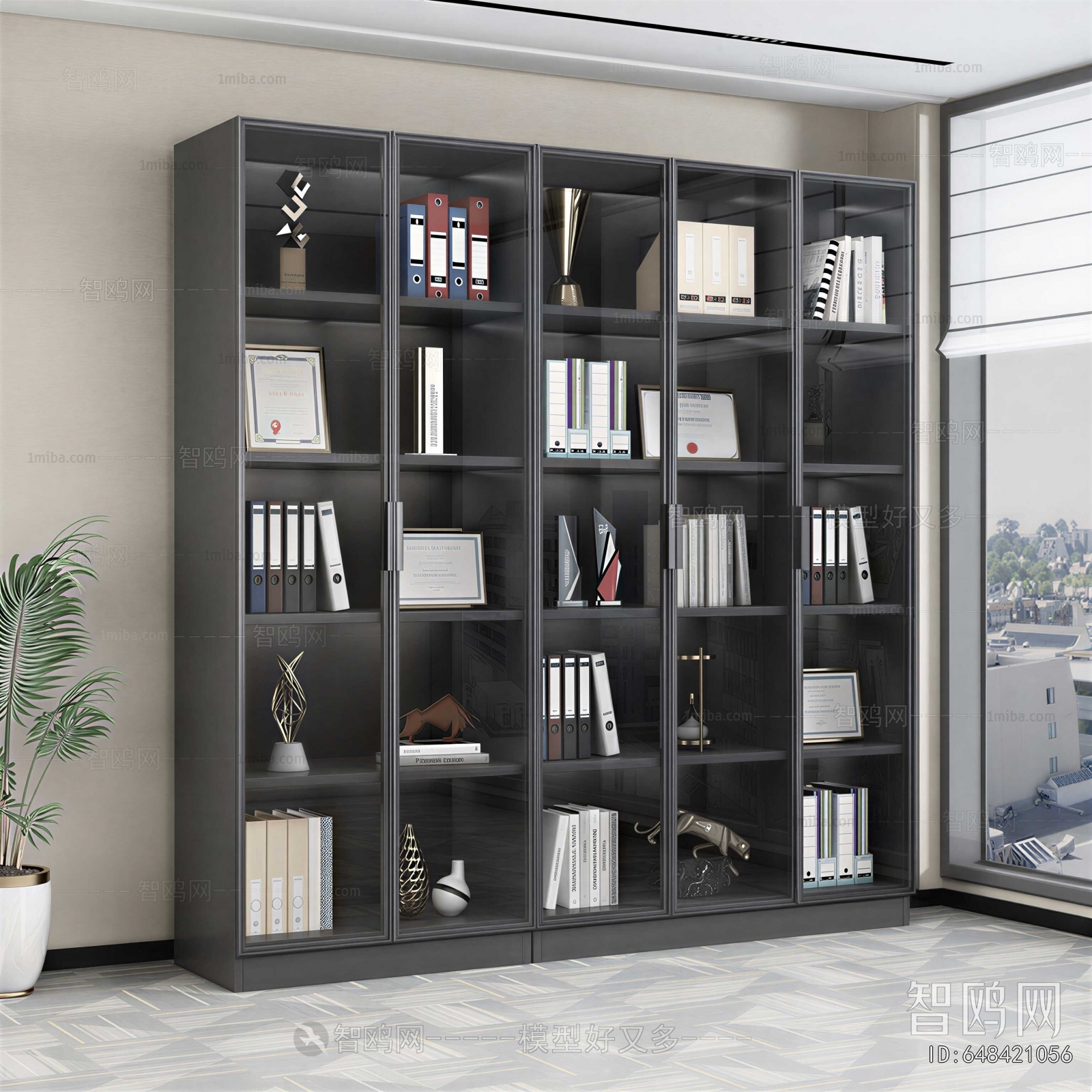 Modern Bookcase