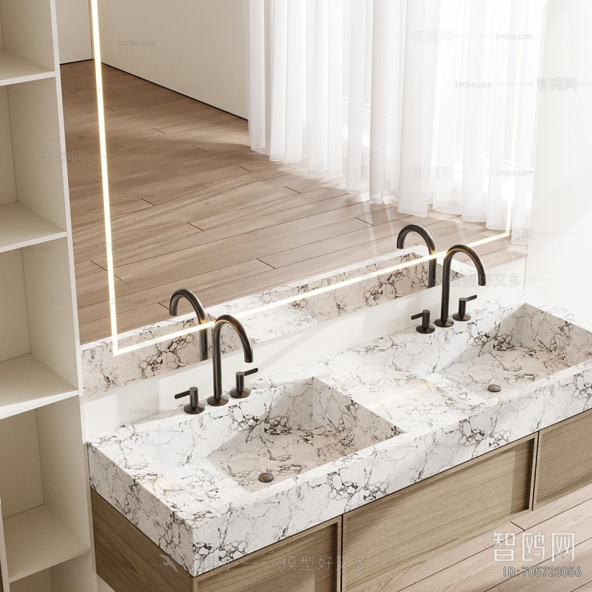Modern Bathroom Cabinet
