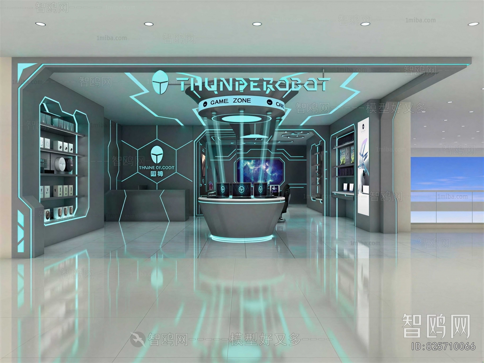 Modern Game Hall