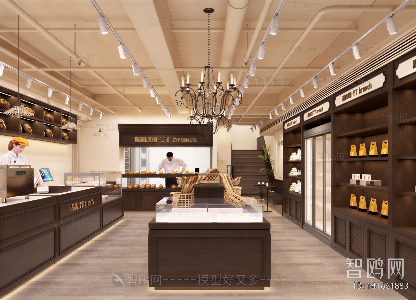 Modern Bakery