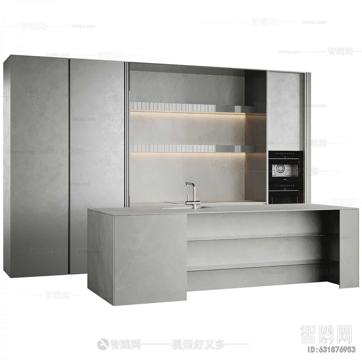 Modern Kitchen Cabinet