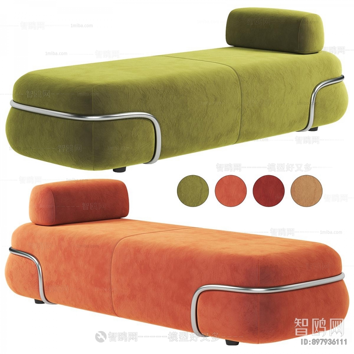 Modern Sofa Stool