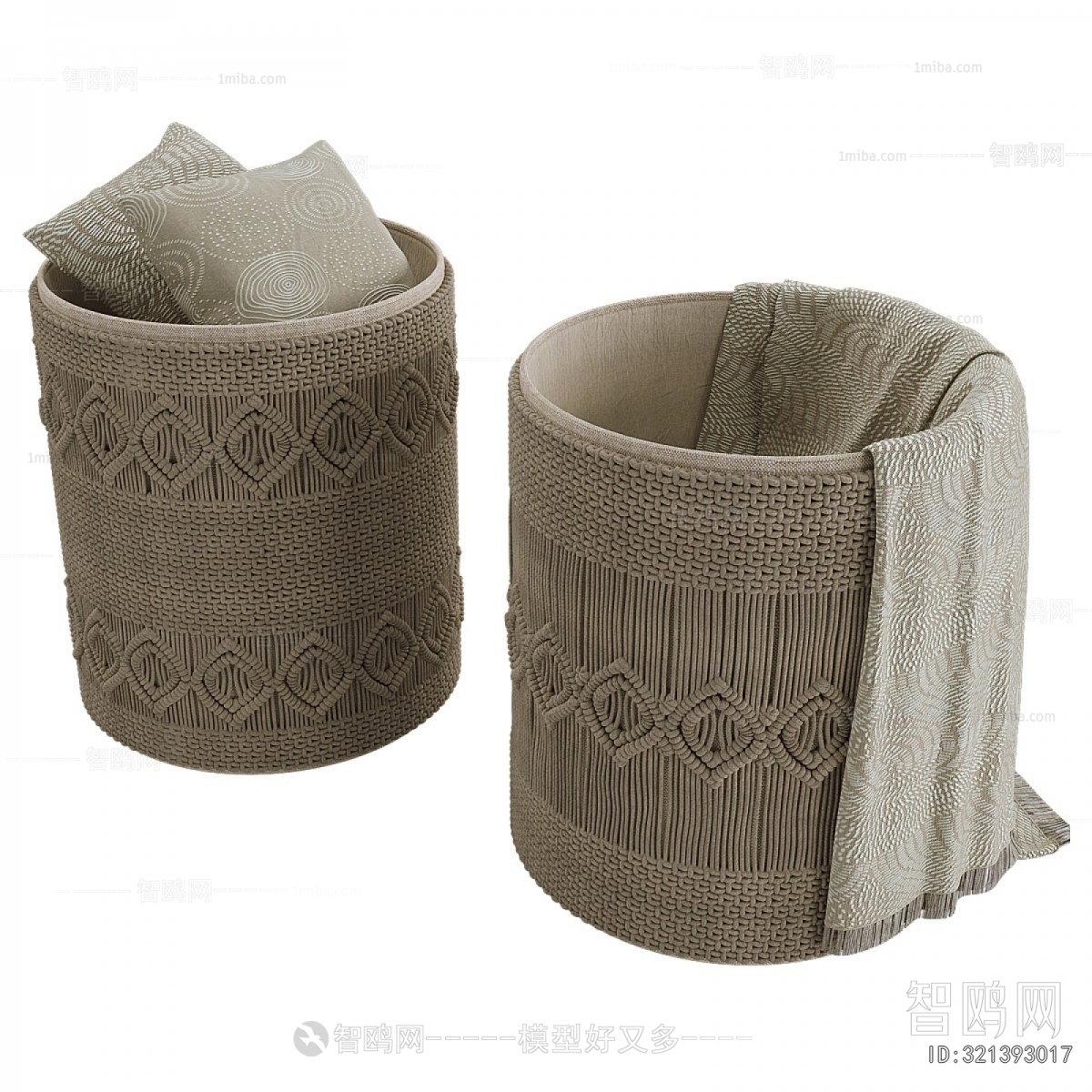 Modern Storage Basket