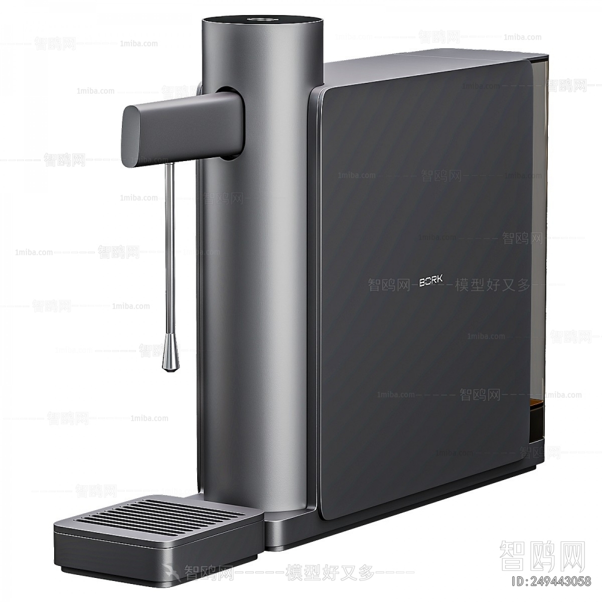 Modern Kitchen Electric Coffee Machine