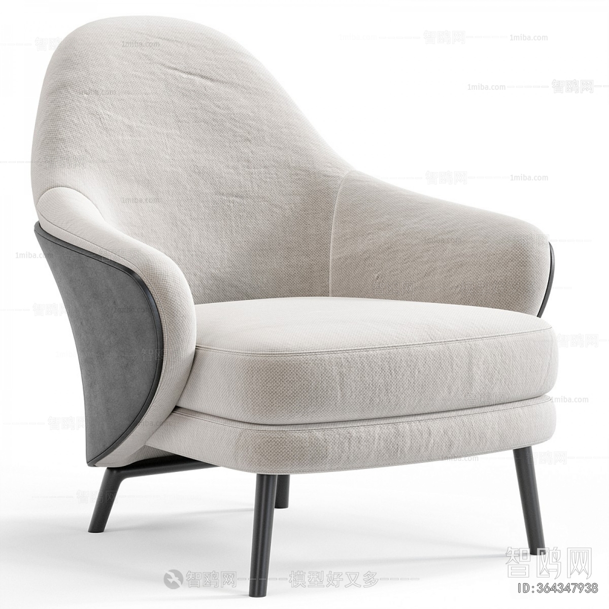 Modern Single Sofa