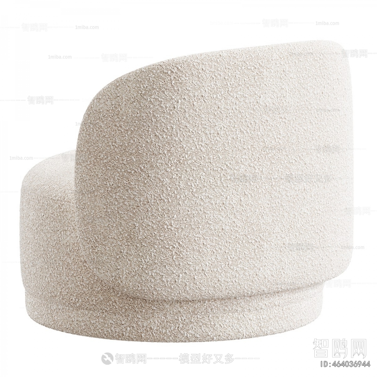 Modern Single Sofa