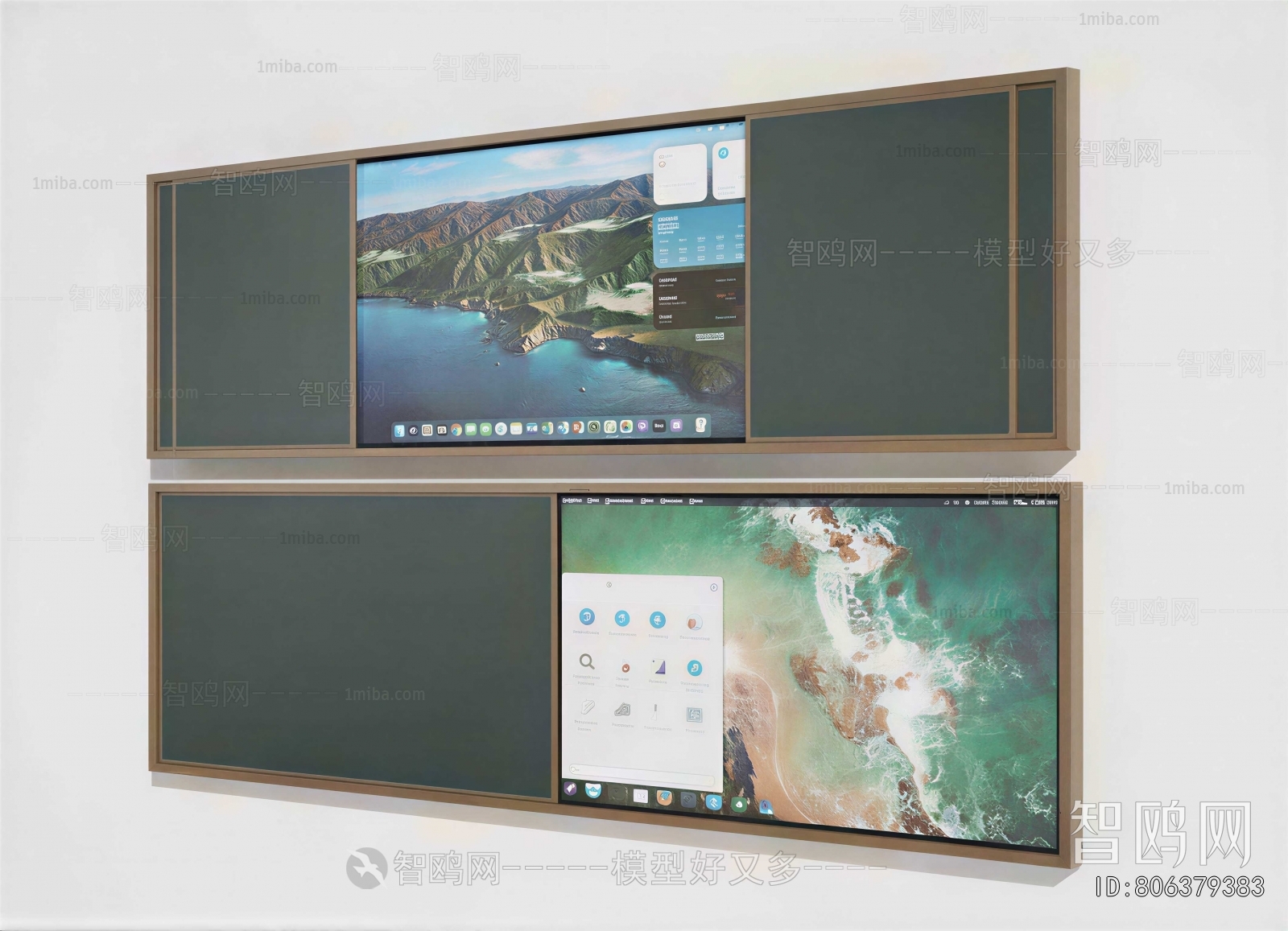 Modern Blackboard/whiteboard
