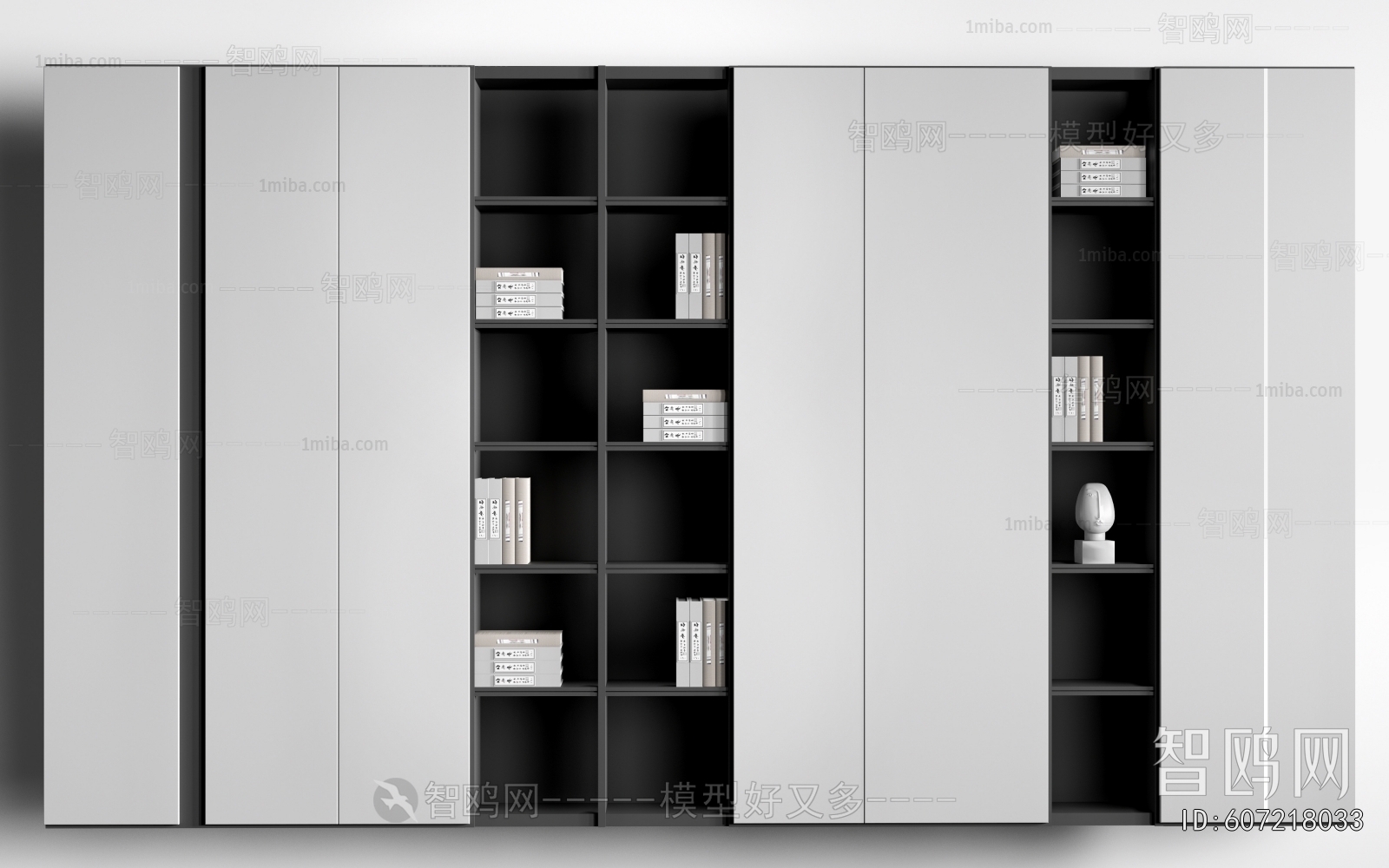 Modern Bookcase