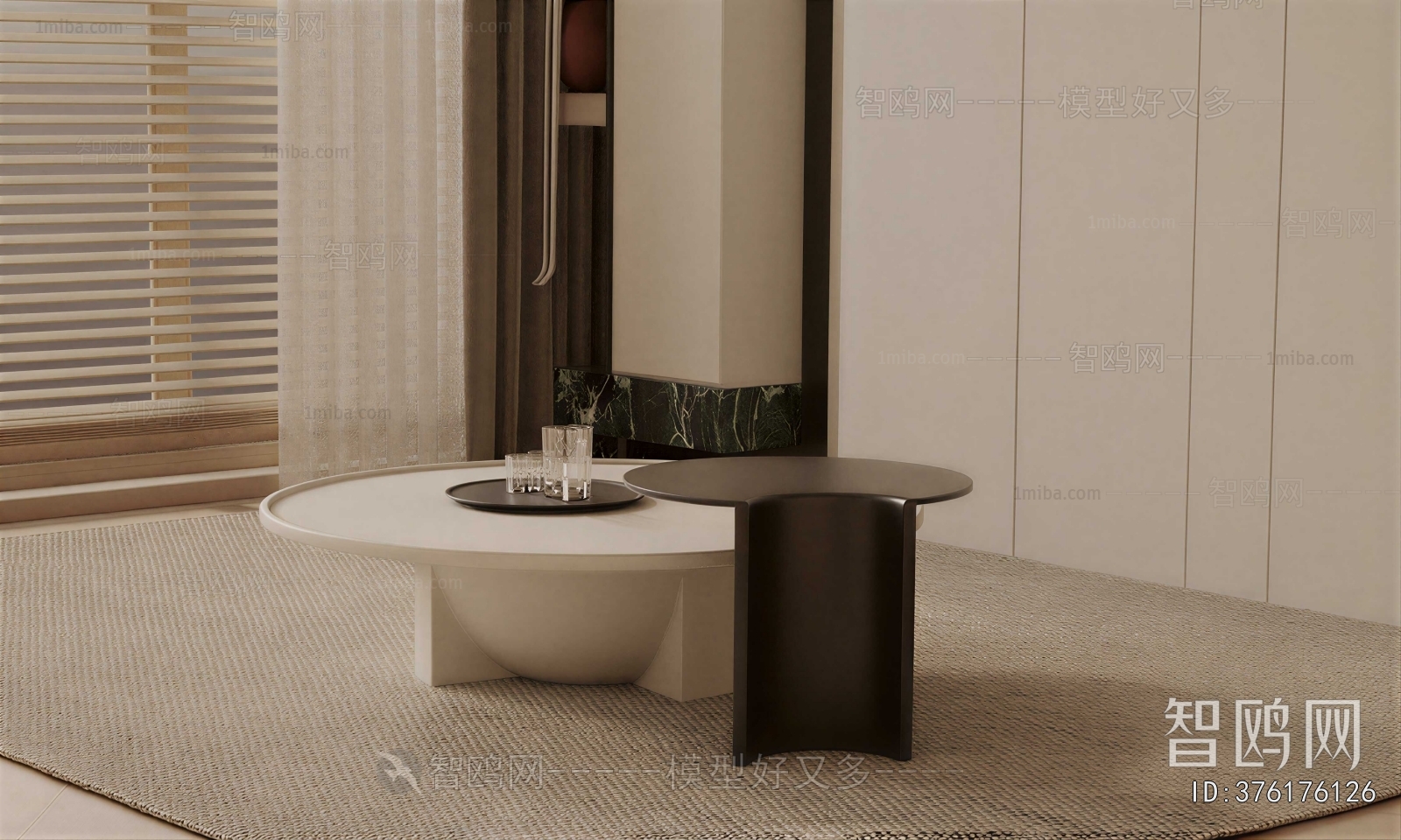 Modern Coffee Table