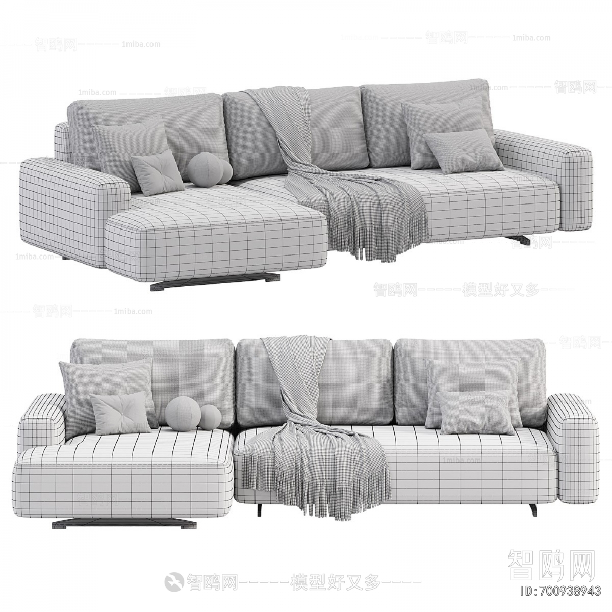 Modern Multi Person Sofa