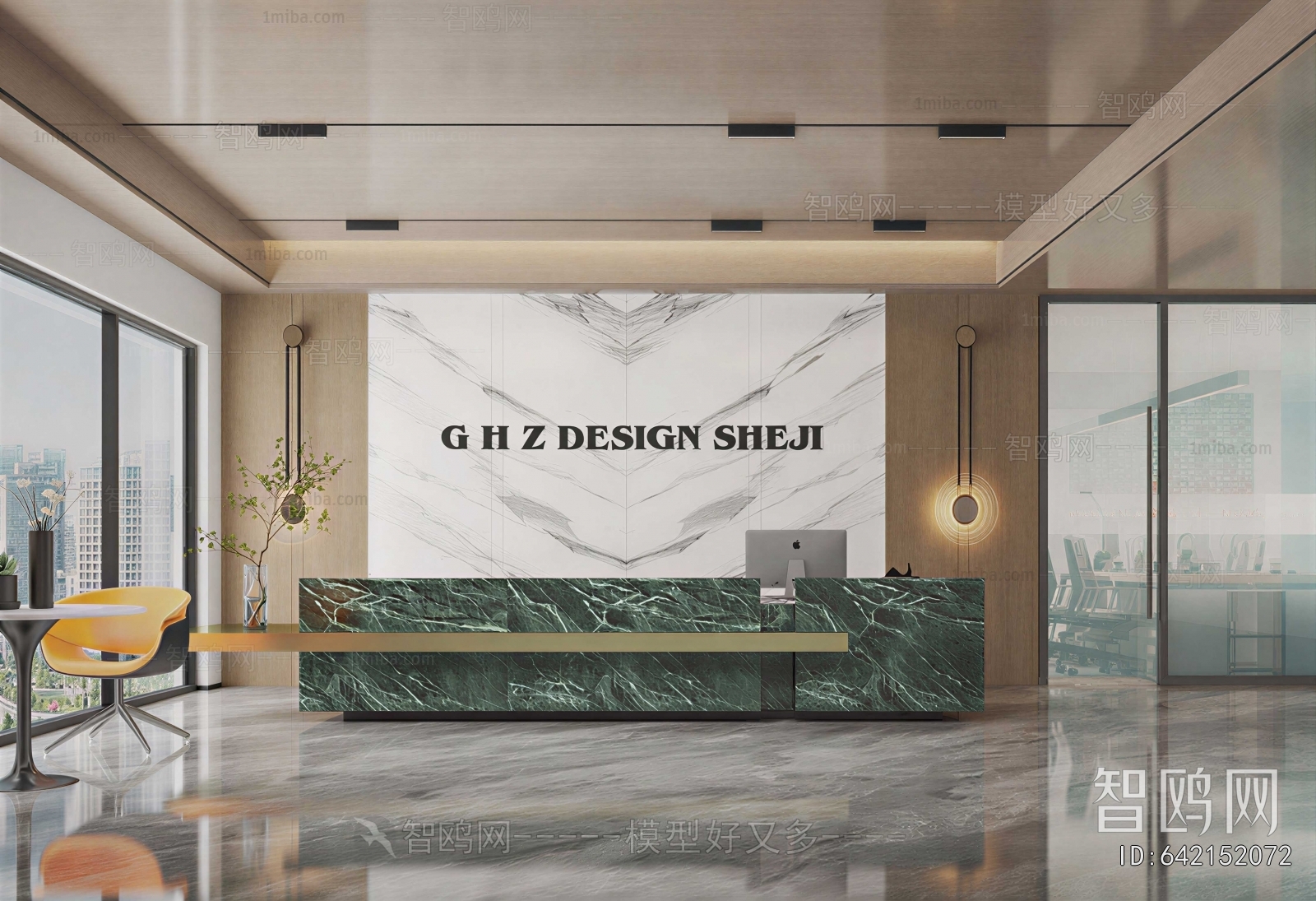 Modern Office Reception Desk