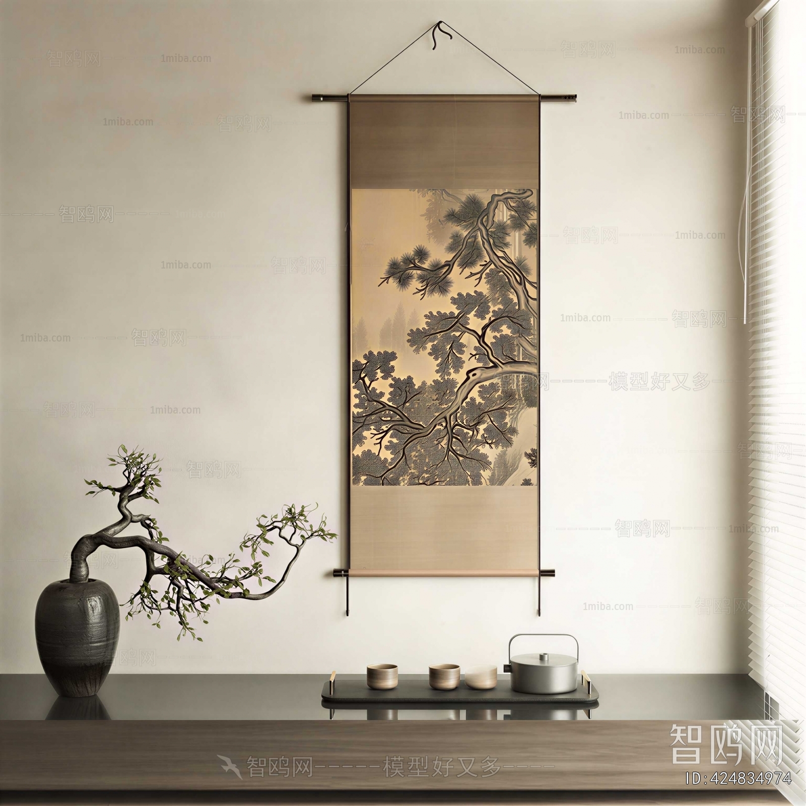 New Chinese Style Painting