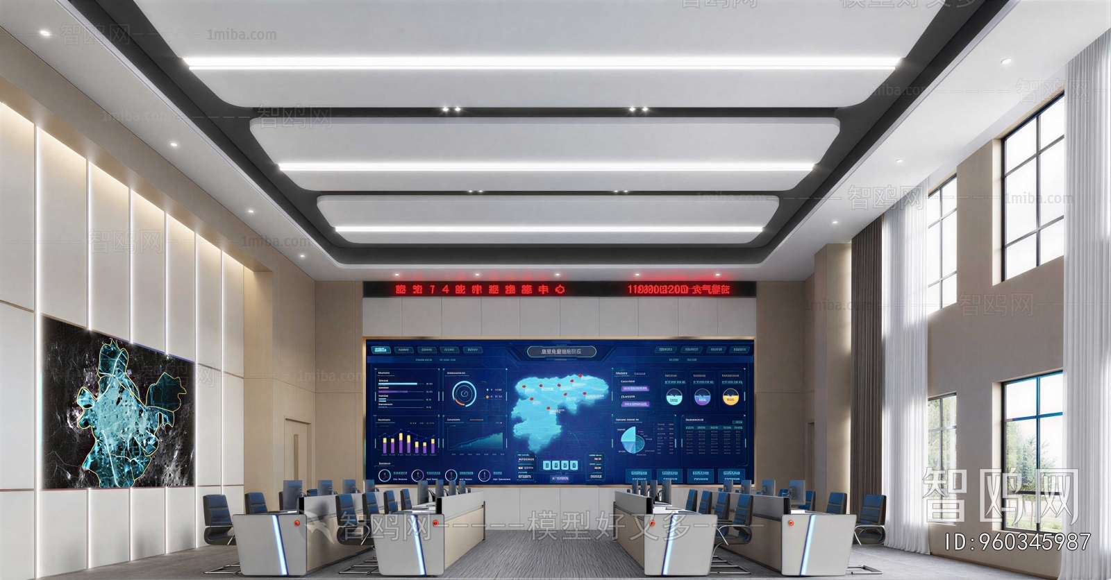 Modern Monitor Room