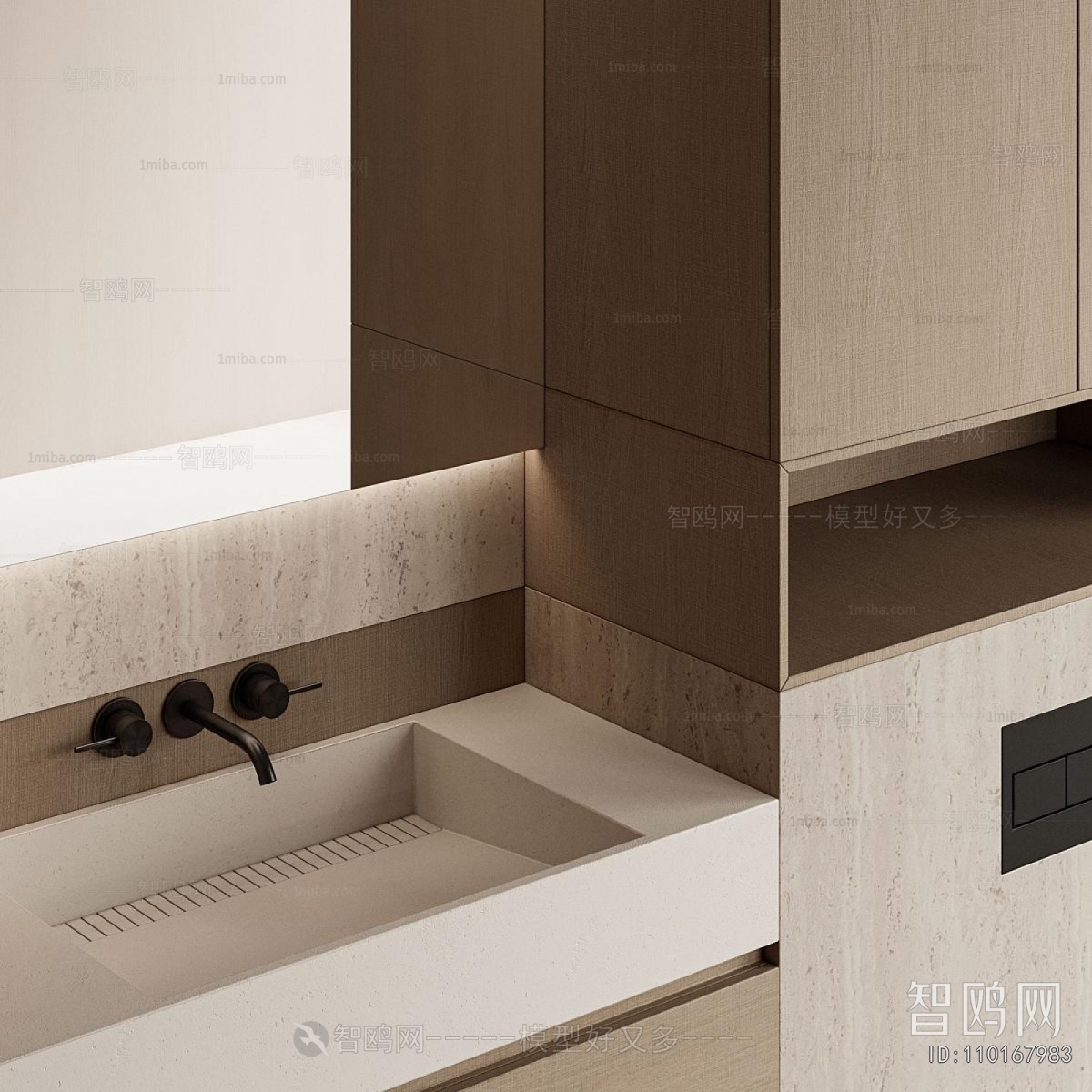 Modern Bathroom Cabinet