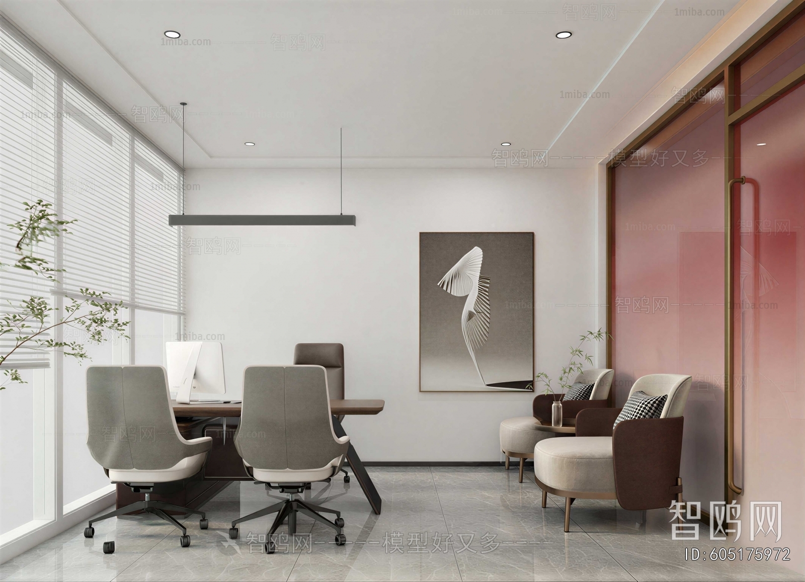 Modern Staff Area