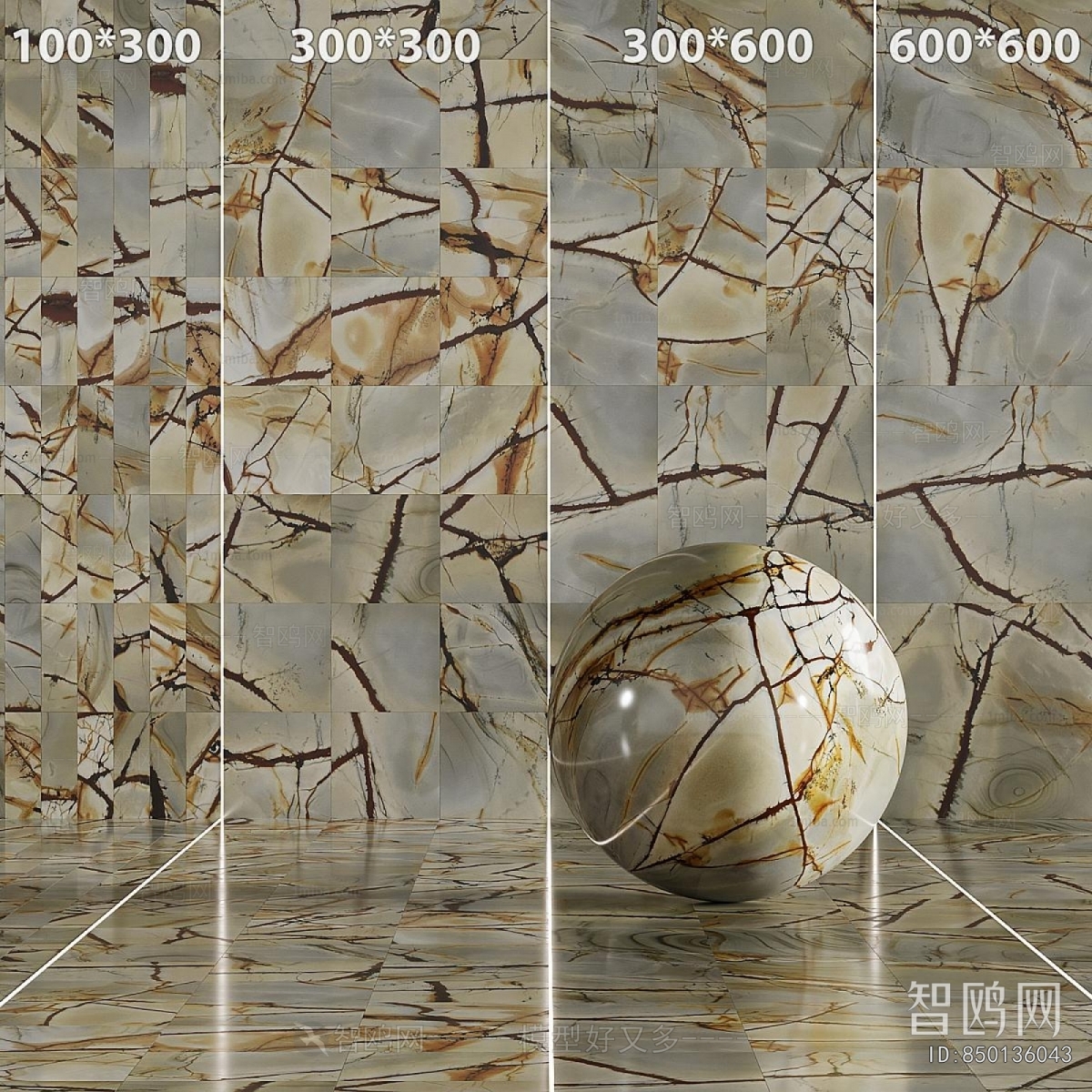 Modern Wall/floor/ceiling