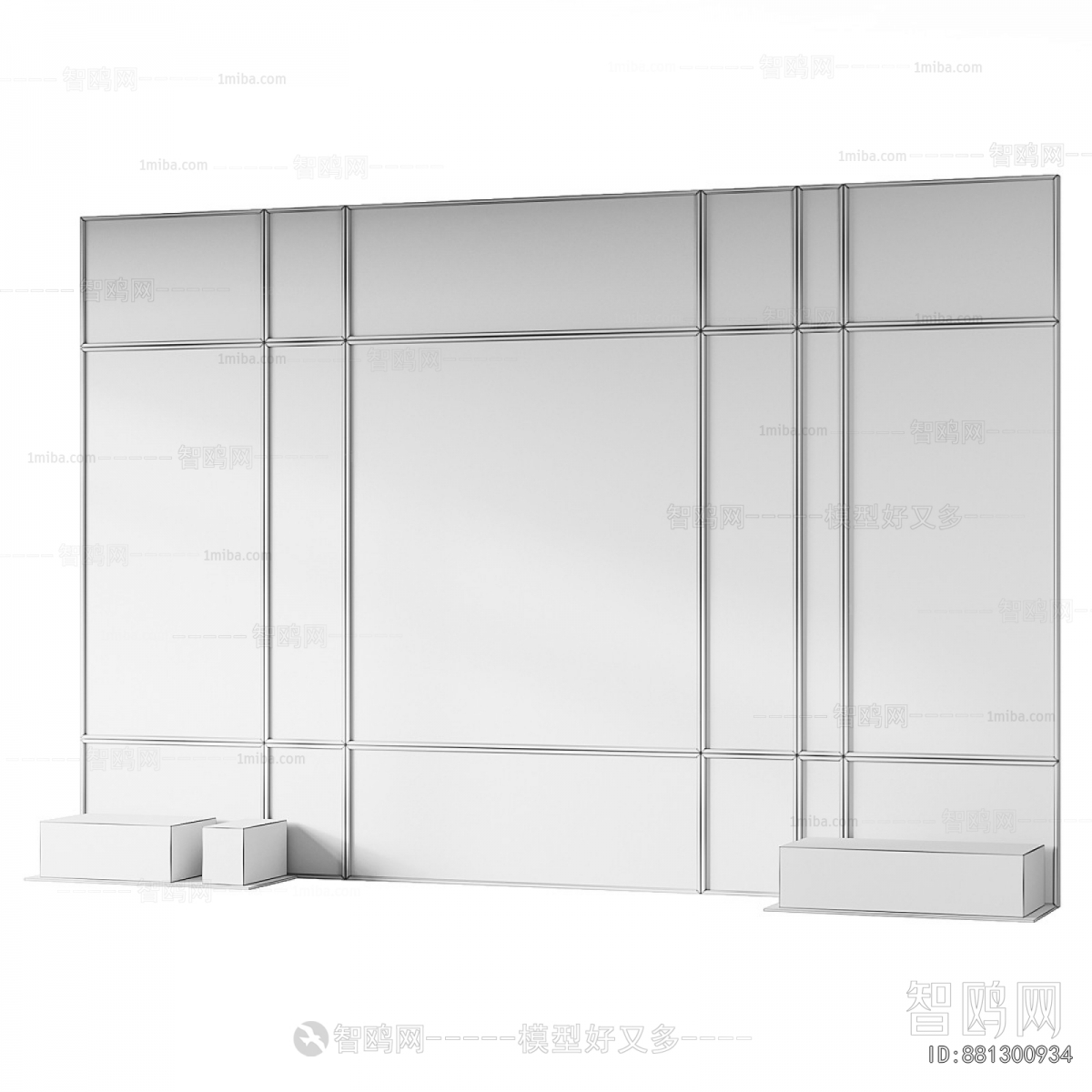 Modern TV Wall