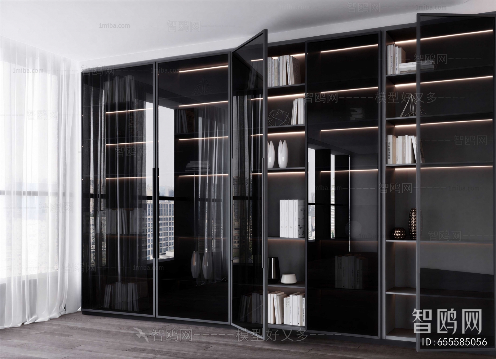Modern Bookcase